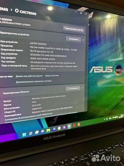 Asus Vivobook pro 16x oled i5, RTX 3050