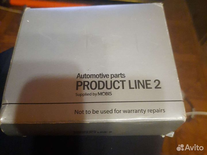 Свеча зажигания s1885510060