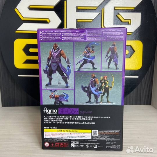 Фигурка Dota 2 Figma Anti-Mage