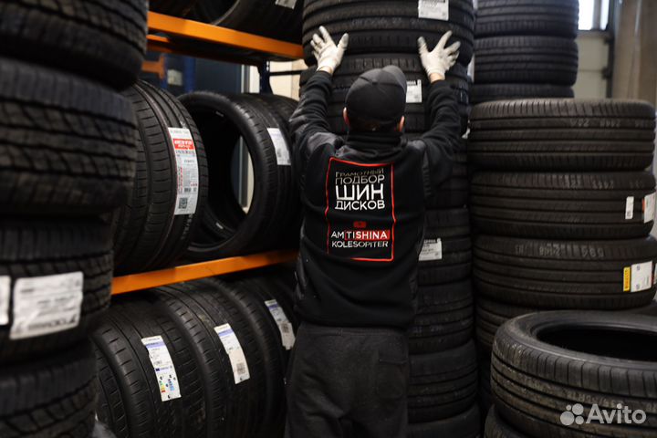 Roadstone N'Fera SU1 225/45 R18