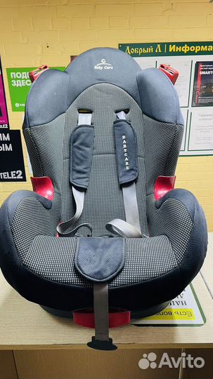 Автомобильное детское кресло Baby care