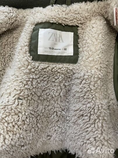 Детская куртка Zara