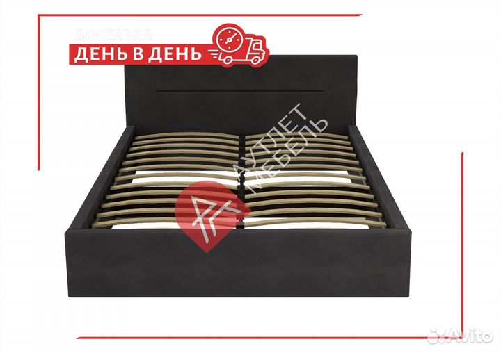 Кровать двухспальная