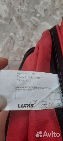 Рюкзаки ранцы для школы