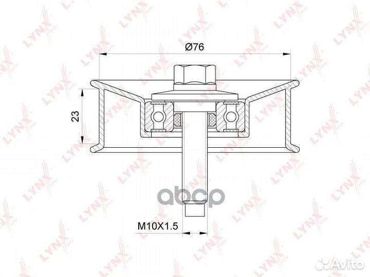 Ролик обводной приводного ремня PB7236 lynxauto