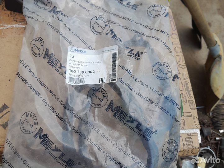 Прокладка поддока картера АКПП