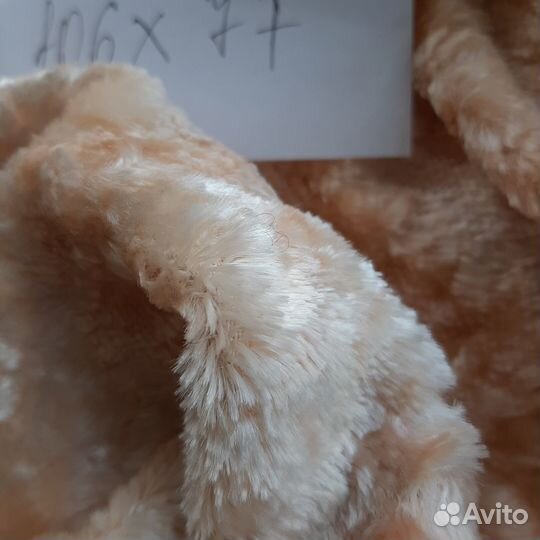 Плюш длинноворсовый винтаж