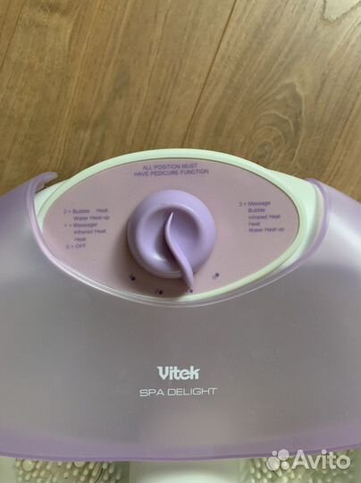 Массажная ванночка для ног