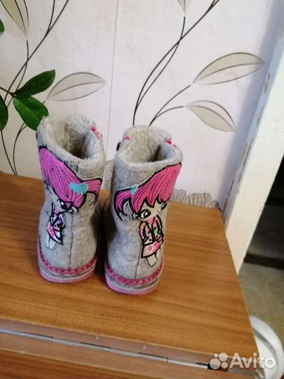 Валенки на девочку р. 26