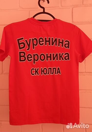 Печать и нанесение термонаклеек на одежду (DTF)