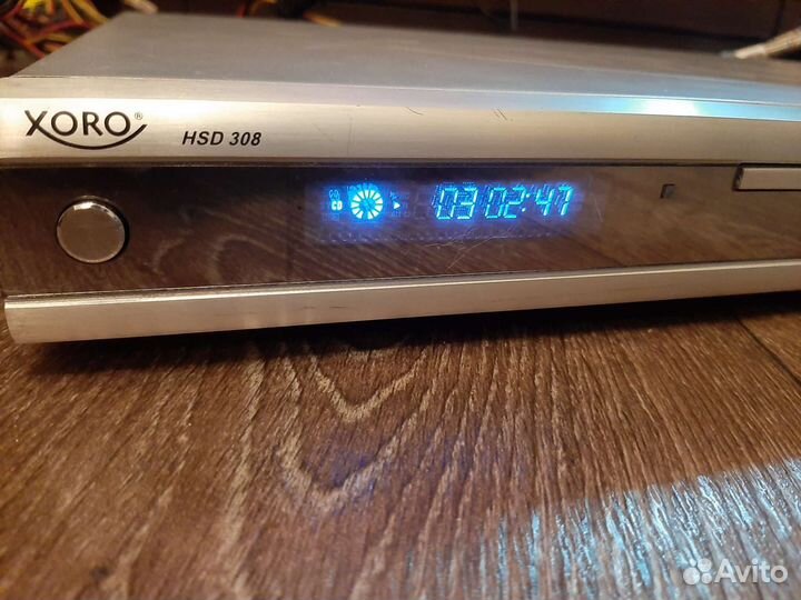 DVD плеер xoro HSD 308