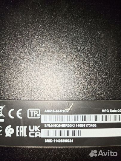 Игровой ноутбук Acer Nitro 5 AN515-44-R1CV