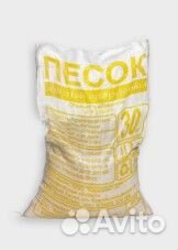 Отсев, песок, щебень