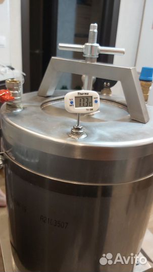 Автоклав 