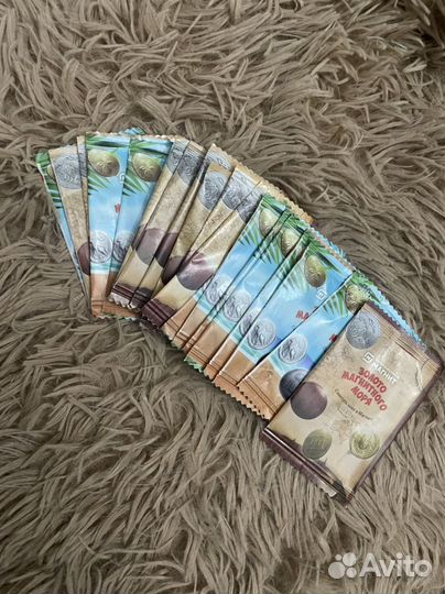 Золото магнитного моря