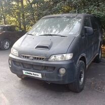 Hyundai Starex 2.5 MT, 1999, 300 000 км, с пробегом, цена 450 000 руб.