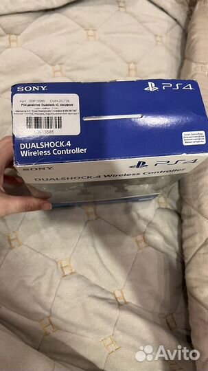 Геймпад PS4 Sony Dualshock