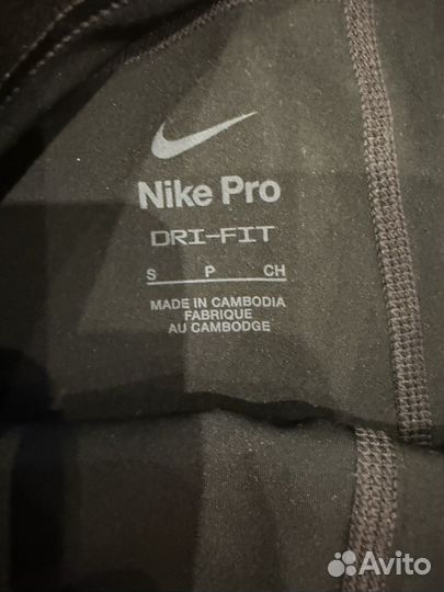 Шорты nike женские