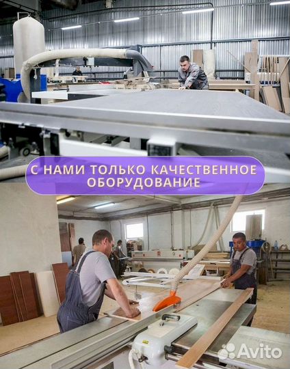 Шкаф купе от производителя