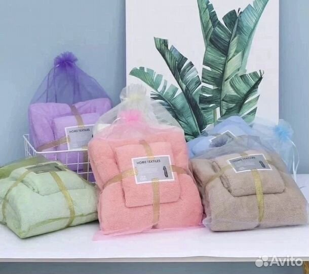 Подарочный набор полотенец