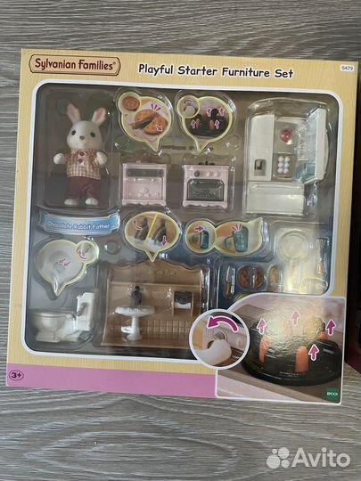 Sylvanian families набор мебели