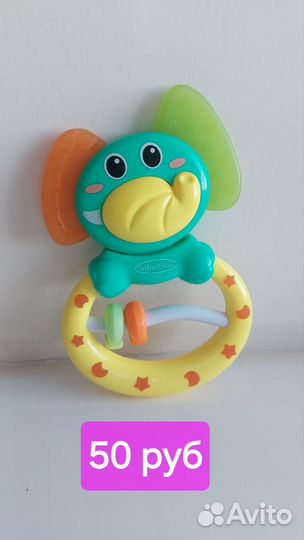 Развивающие игрушки