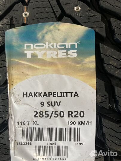 Nokian Tyres Hakkapeliitta 9 SUV 285/50 R20 116T