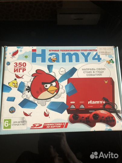 Sega+Dendy (Hamy 4) 350 игр