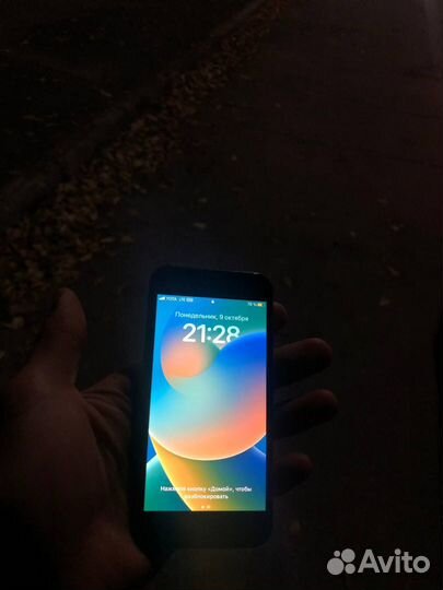 iPhone 8, 128 ГБ