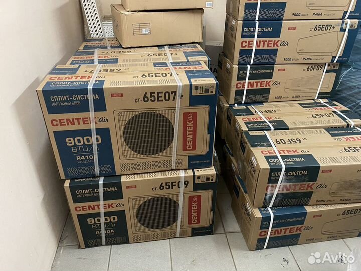 Сплит-системы оптом и в розницу