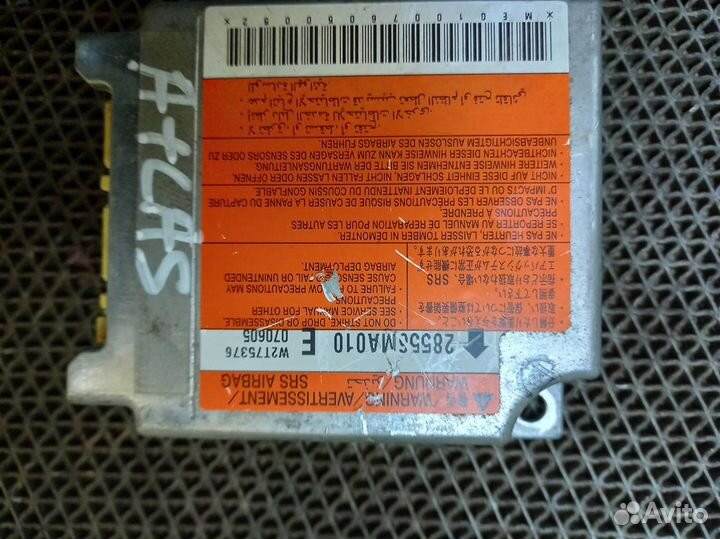 Блок управления Airbag nissan atlas TZ2F24