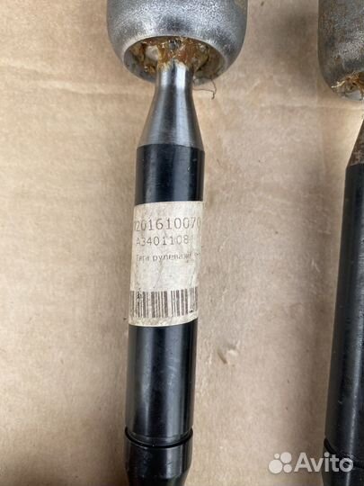 Тяга рулевая A3401108 Lifan x50