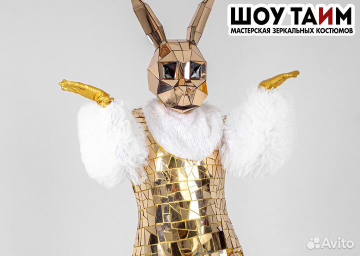 Крутой зеркальный костюм для выступлений