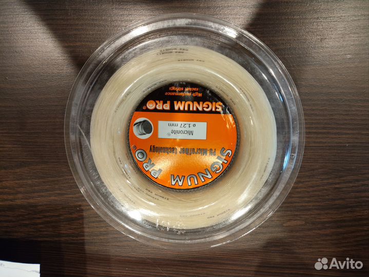 Бобина 200 м струна сигмунпро