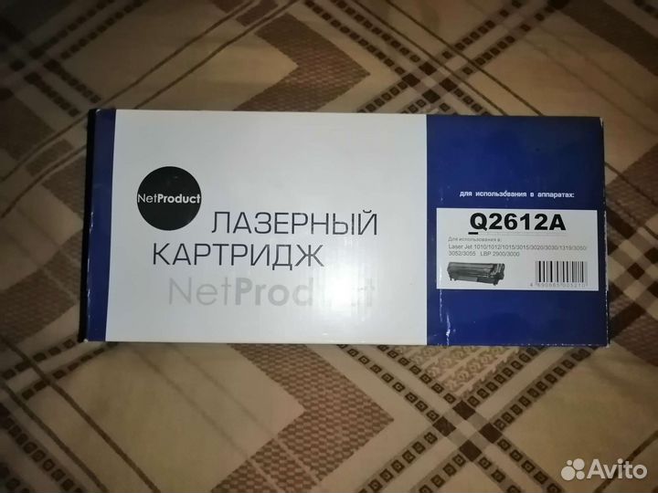 Картридж лазерный ТК-435; тк-4105;Q2612A