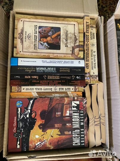 Книги разных писателей