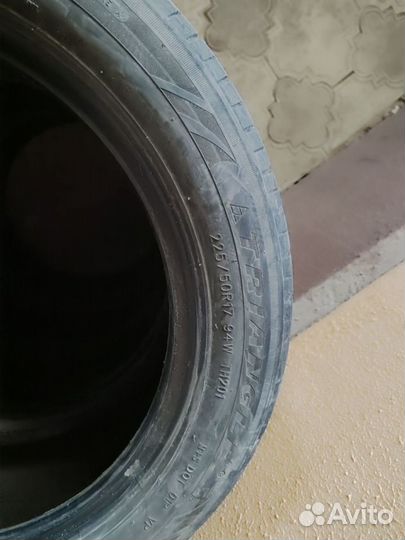 Triangle Sportex TSH11 2.25/50 R17