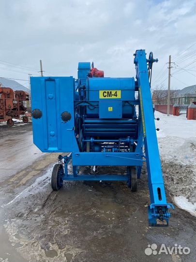 Овс-25 очиститель семян См4