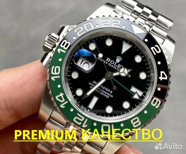 Мужские часы Rolex GMT-Master II