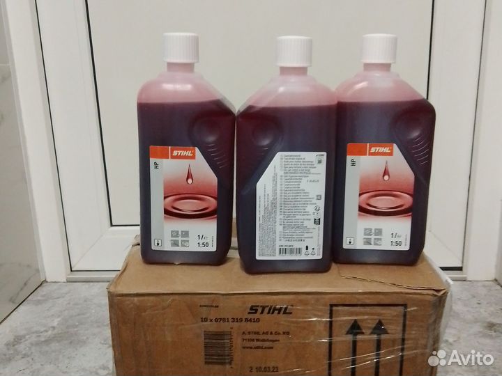 Запчасти Stihl. Цепи,масло.оригинал