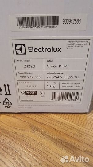 Новый пылесос Electrolux Z1220 с мешком