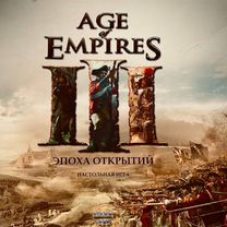 Настоль�ная игра Age of Empires III Эпоха открытий