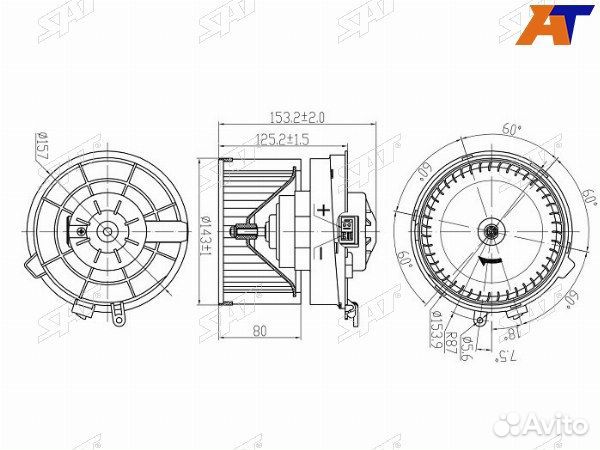 Мотор отопилеля салона, мотор печки nissan lafesta