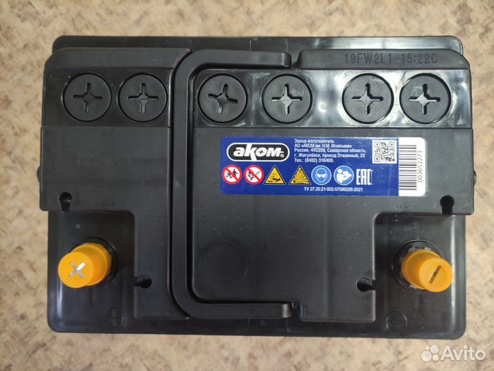 Аккумулятор Spark 60 а/ч П.П 500А