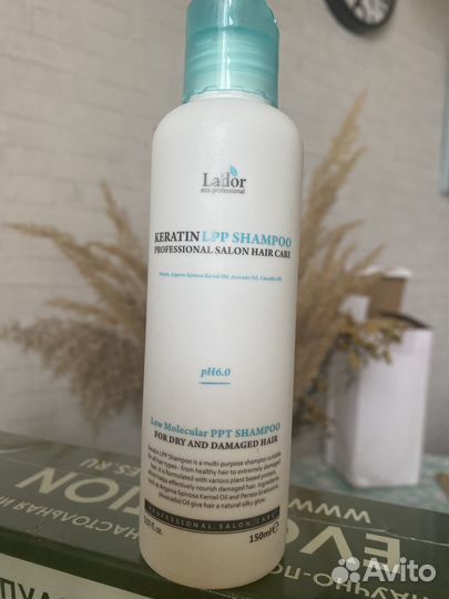 Шампунь от выпадения волос,филлер,бальзам- Lador