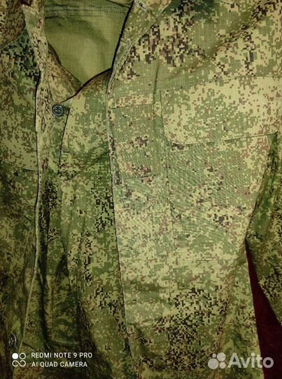 Военная форма