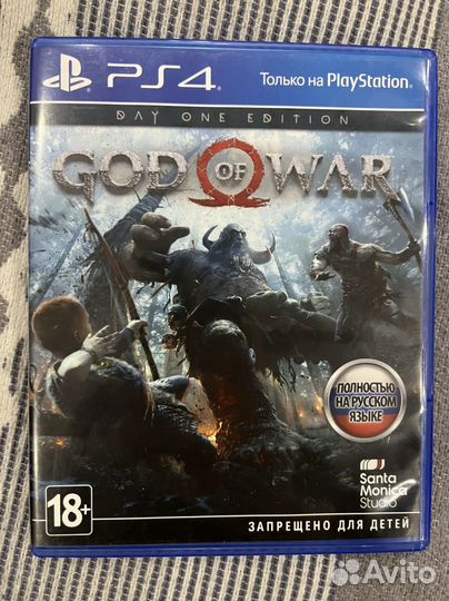 Игры для приставок ps4 диск