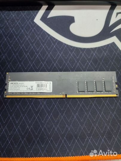 Оперативная память ddr4