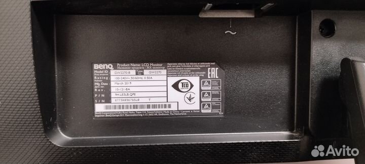 Монитор для компьютера Benq GV2270
