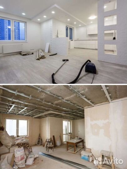 Ремонт квартир под ключ. Качество. Опыт